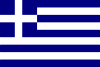 Griechenland / Greece / Gr&egrave;ce